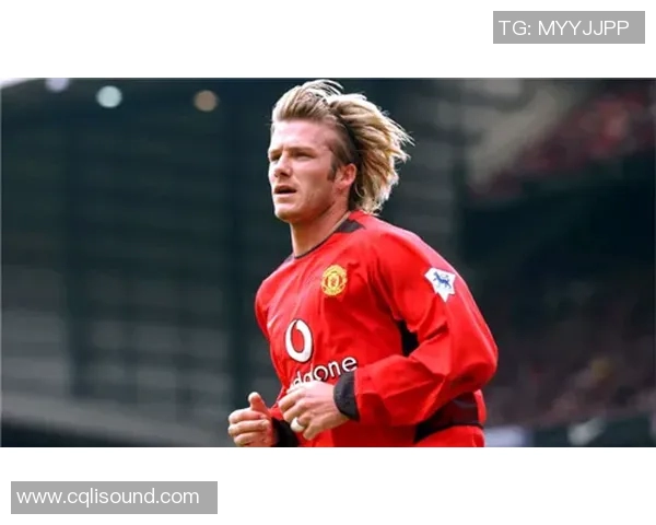 贝克汉姆的足球传奇与人生旅程：从绿茵场到全球偶像的蜕变之路