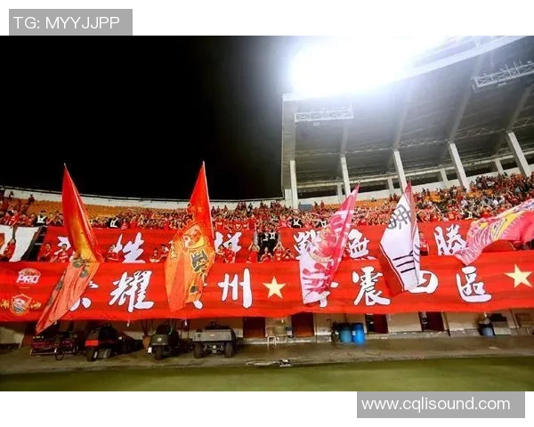 广州恒大足球俱乐部官网全新改版上线球迷互动体验升级尽在其中